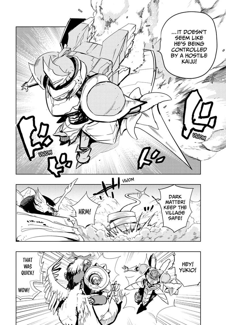 Read Snowball Earth Manga Online