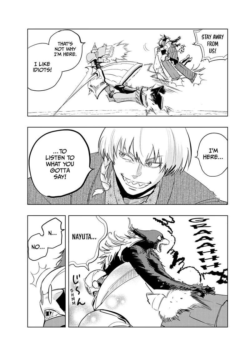 Read Snowball Earth Manga Online