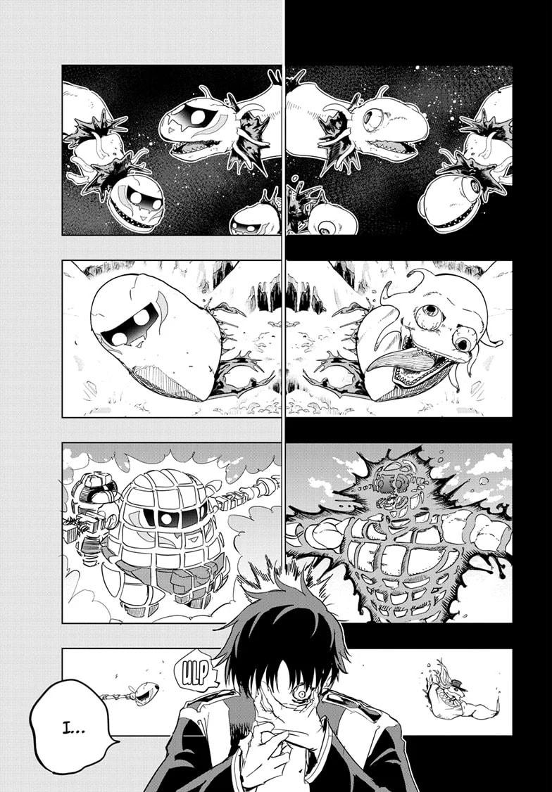 Read Snowball Earth Manga Online