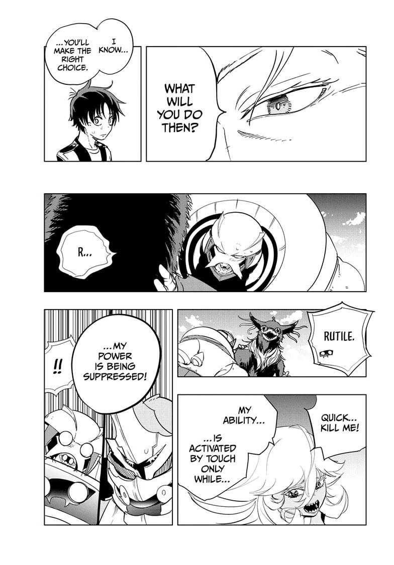 Read Snowball Earth Manga Online