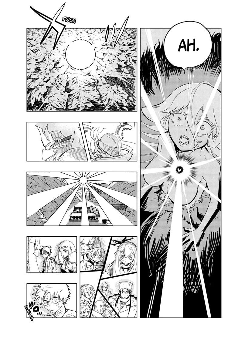 Read Snowball Earth Manga Online