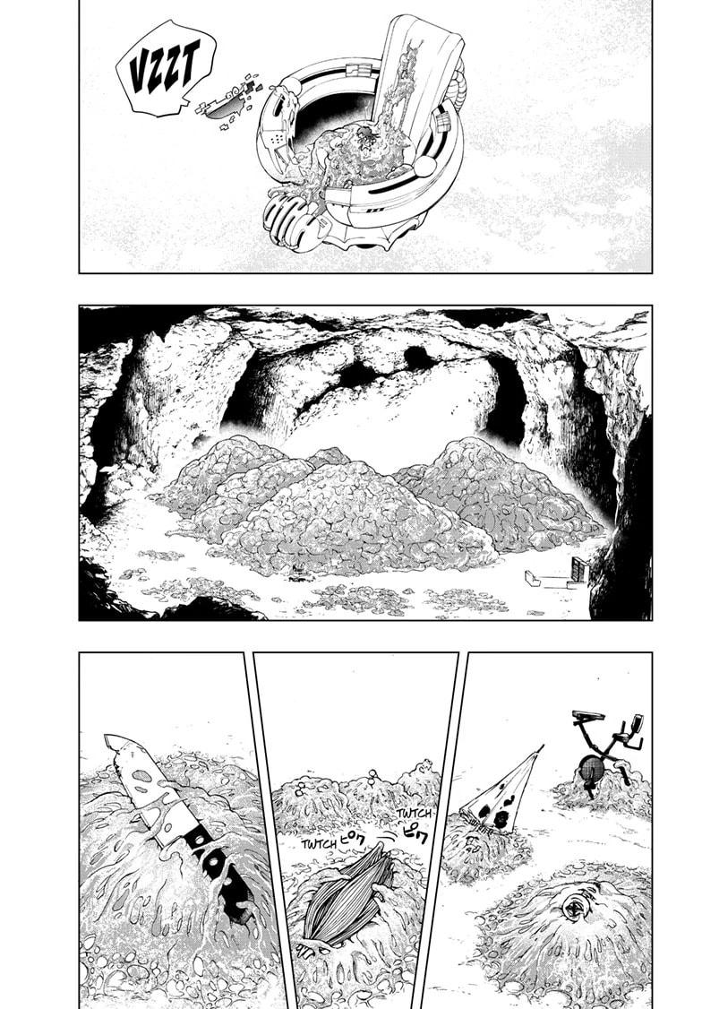 Read Snowball Earth Manga Online