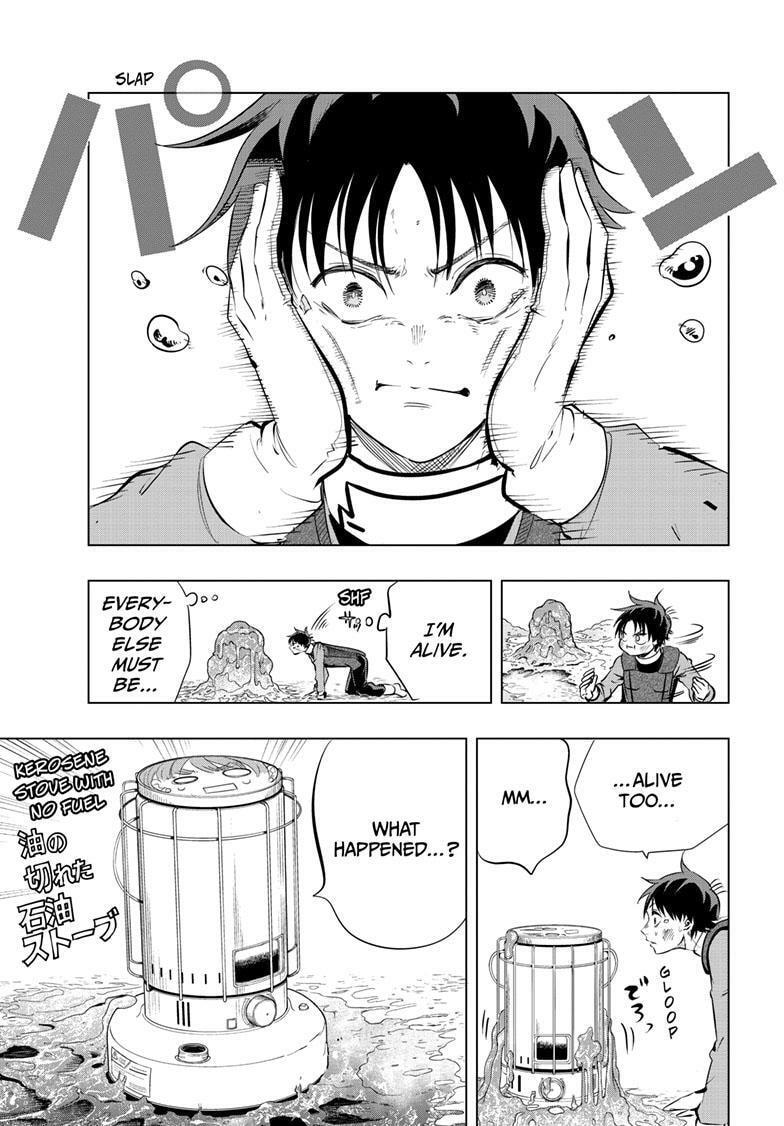 Read Snowball Earth Manga Online