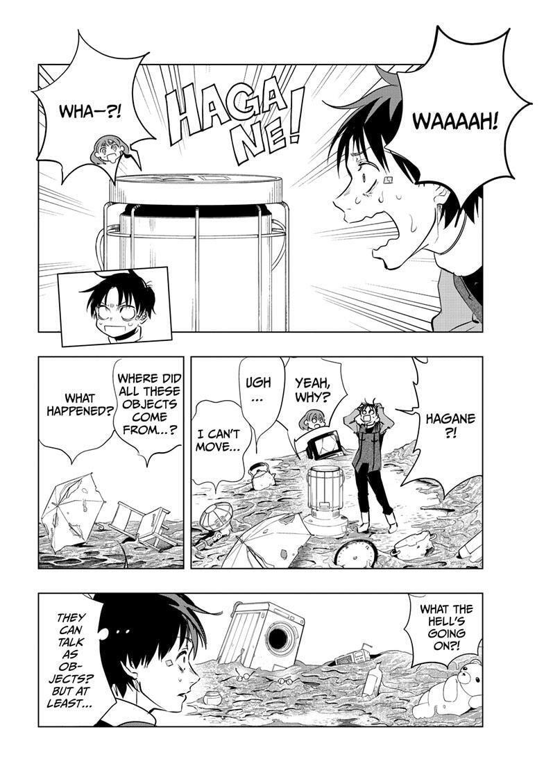 Read Snowball Earth Manga Online