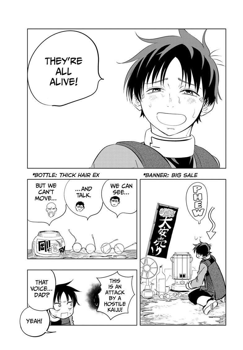 Read Snowball Earth Manga Online