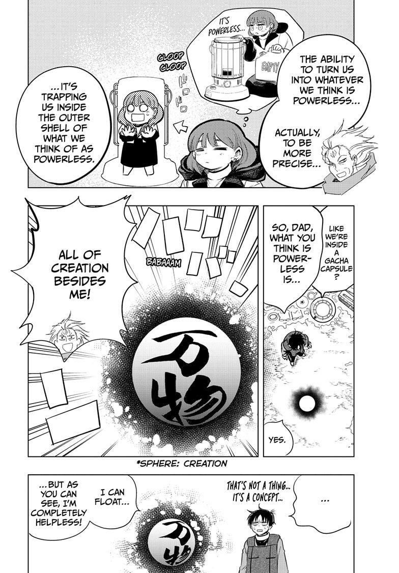 Read Snowball Earth Manga Online