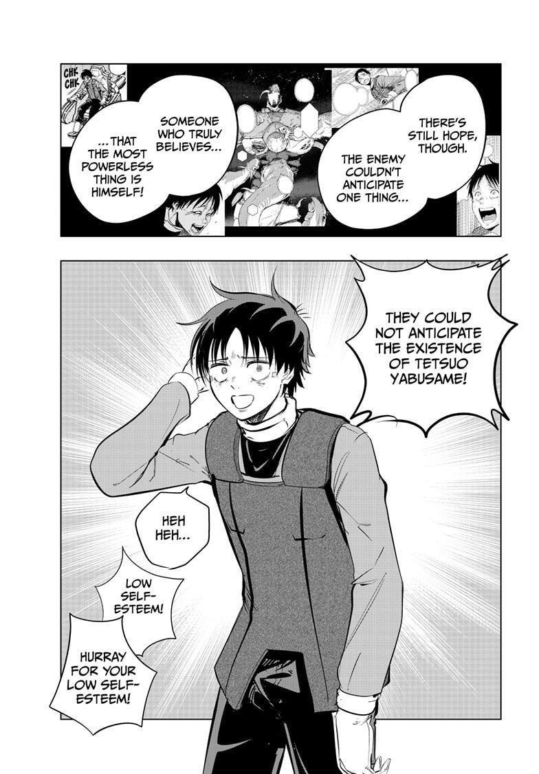 Read Snowball Earth Manga Online