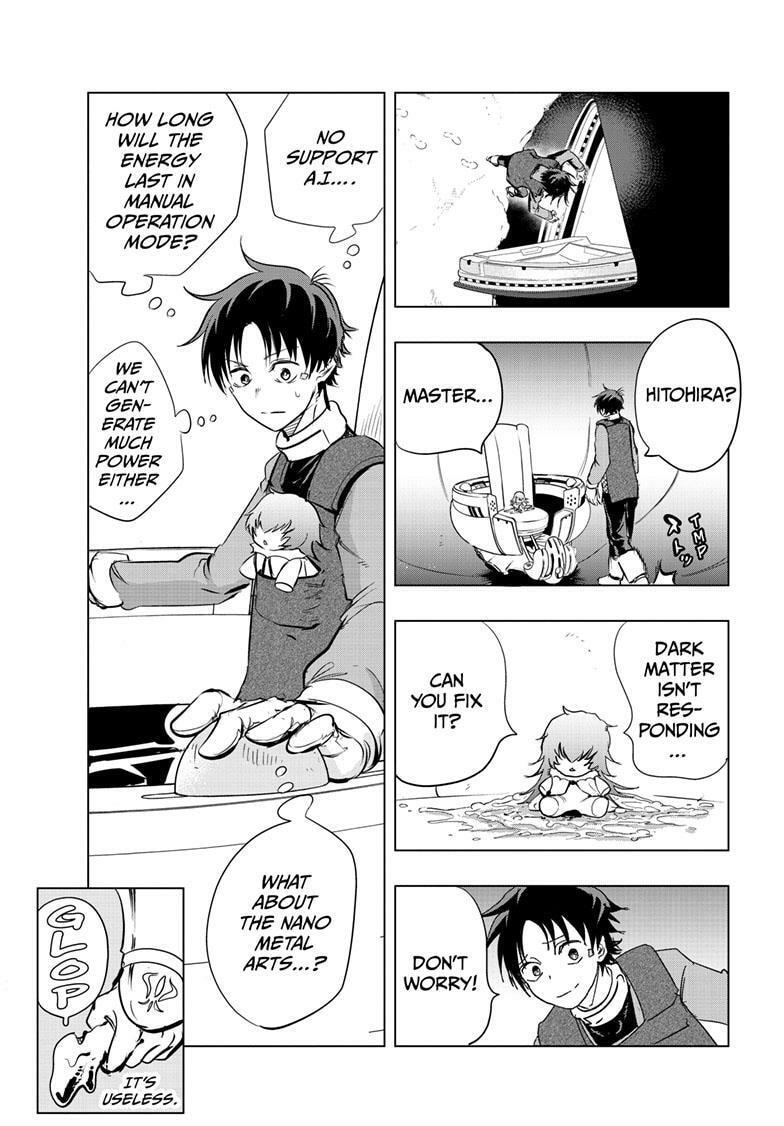 Read Snowball Earth Manga Online