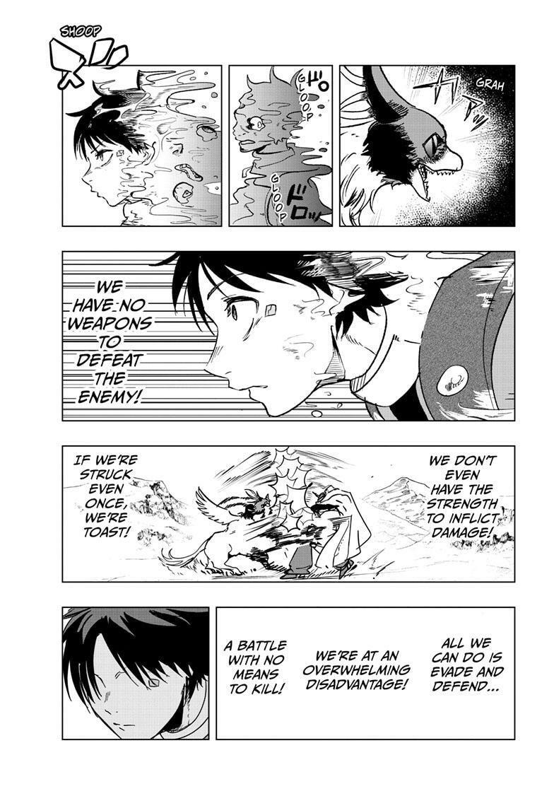 Read Snowball Earth Manga Online