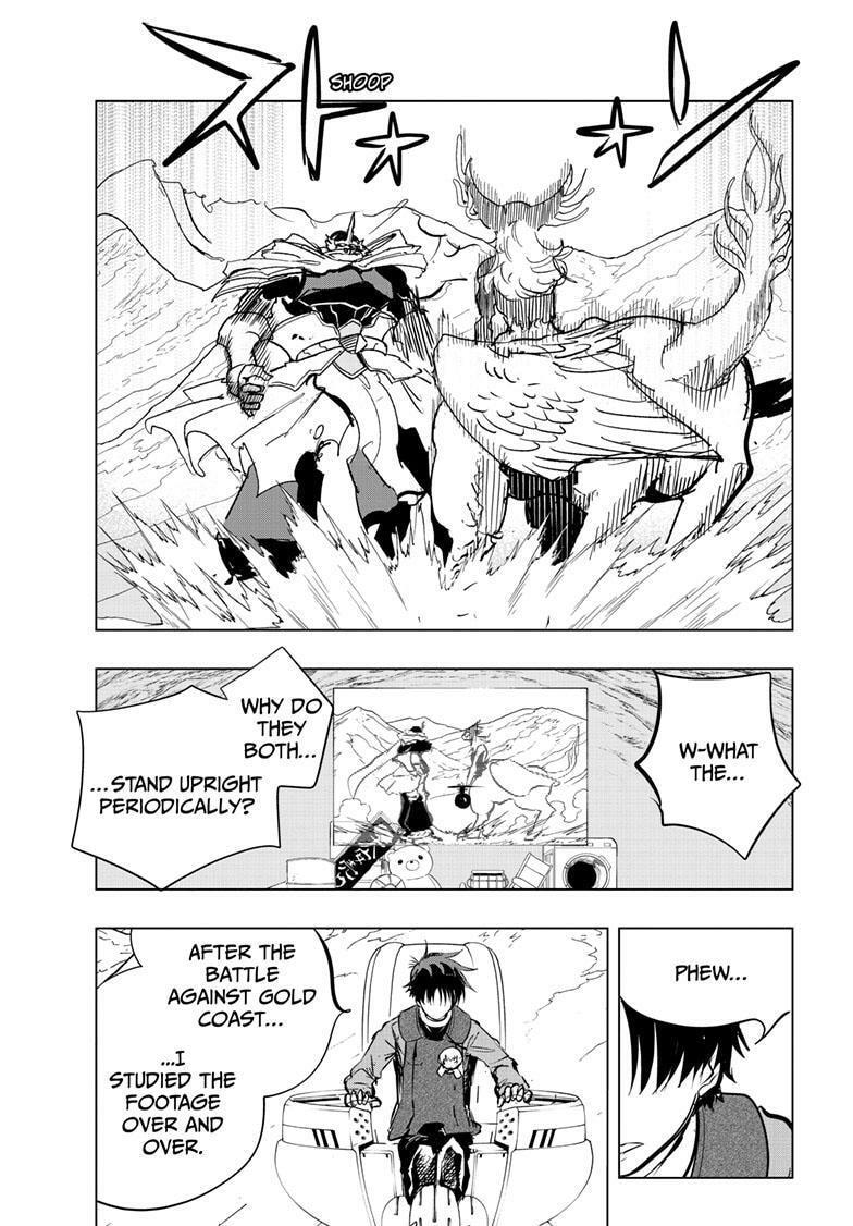 Read Snowball Earth Manga Online