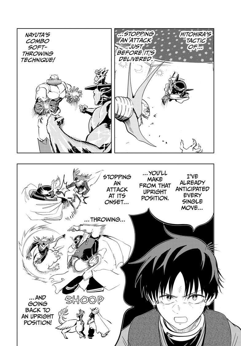 Read Snowball Earth Manga Online