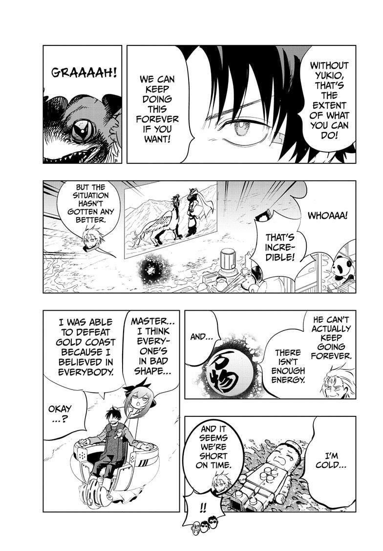 Read Snowball Earth Manga Online