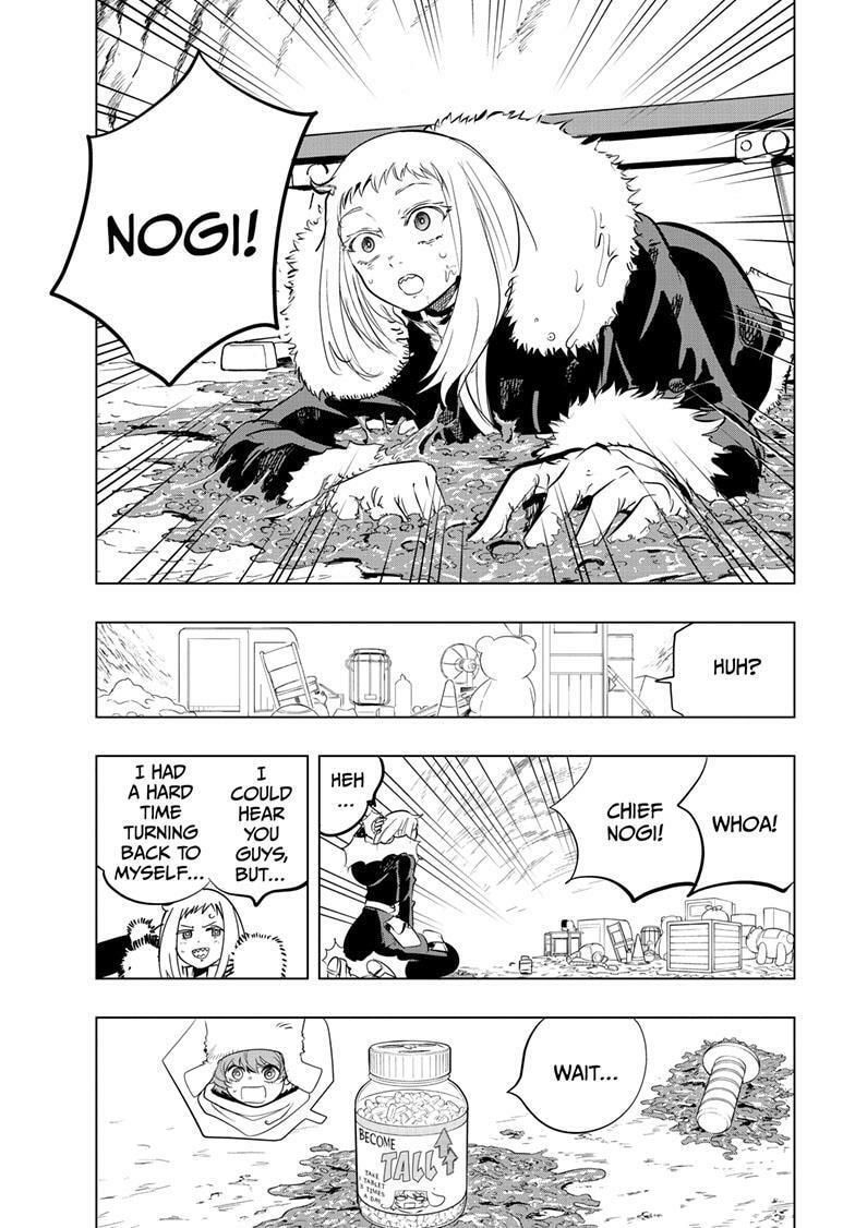 Read Snowball Earth Manga Online