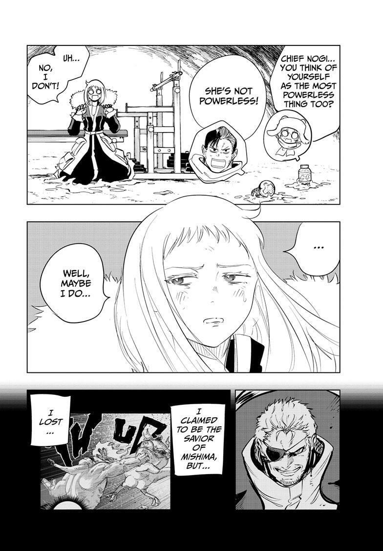 Read Snowball Earth Manga Online