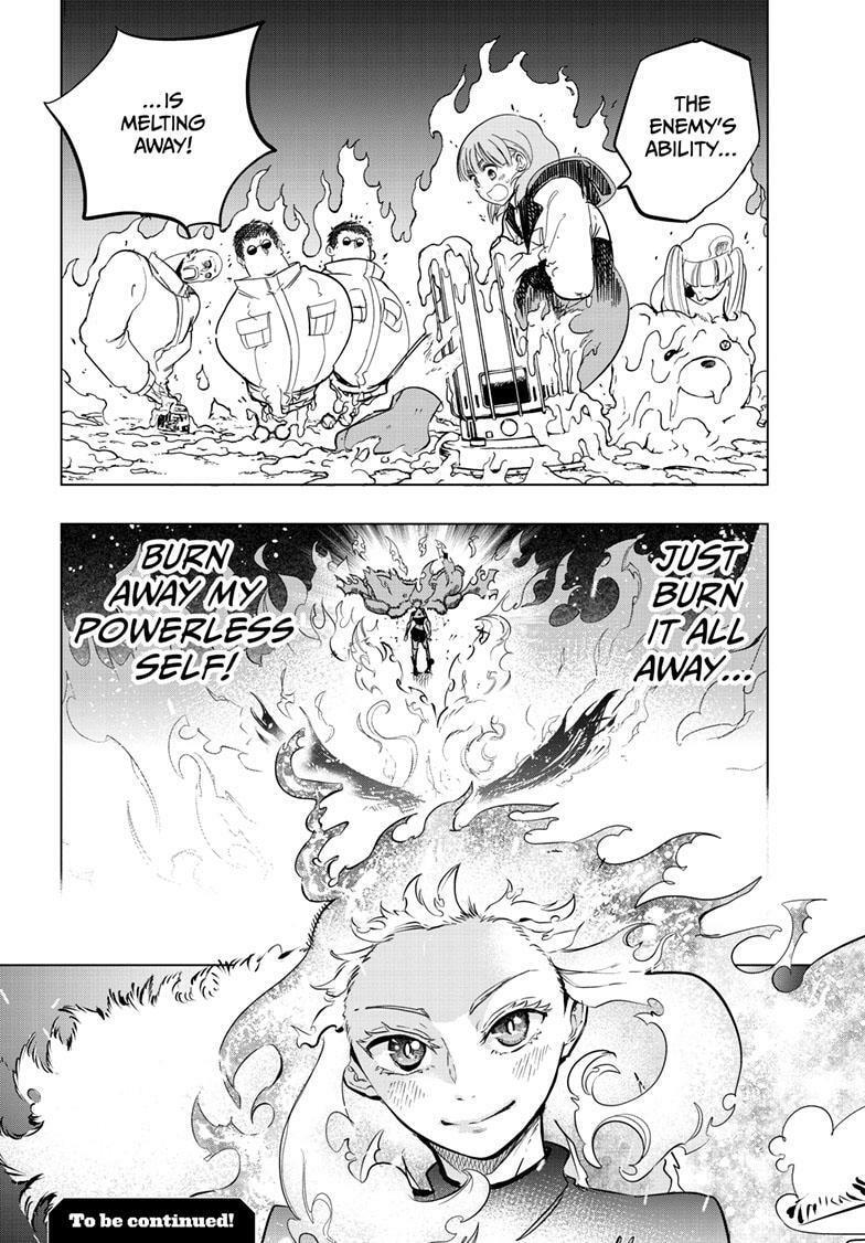 Read Snowball Earth Manga Online