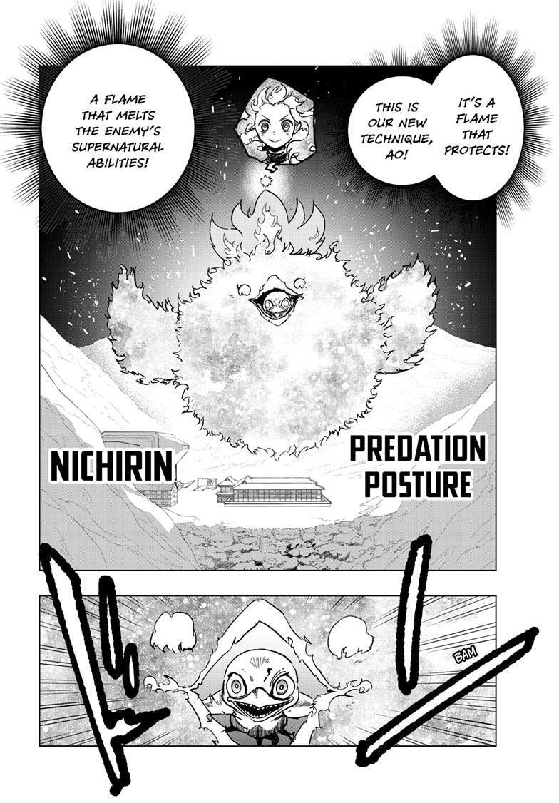 Read Snowball Earth Manga Online