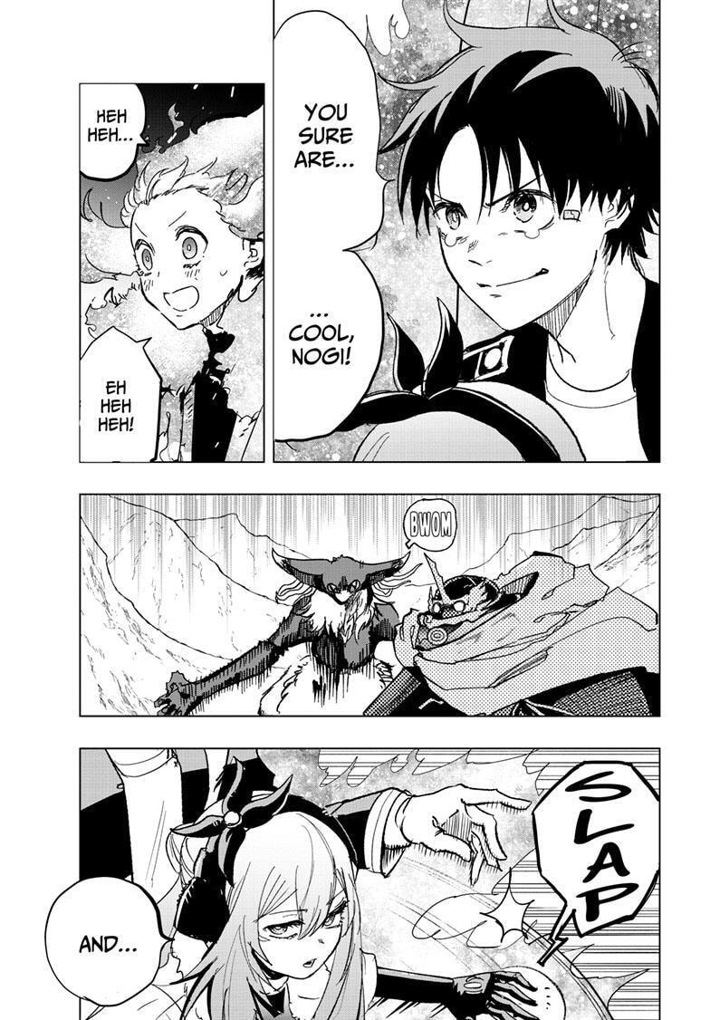 Read Snowball Earth Manga Online