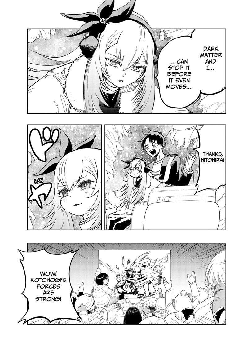 Read Snowball Earth Manga Online