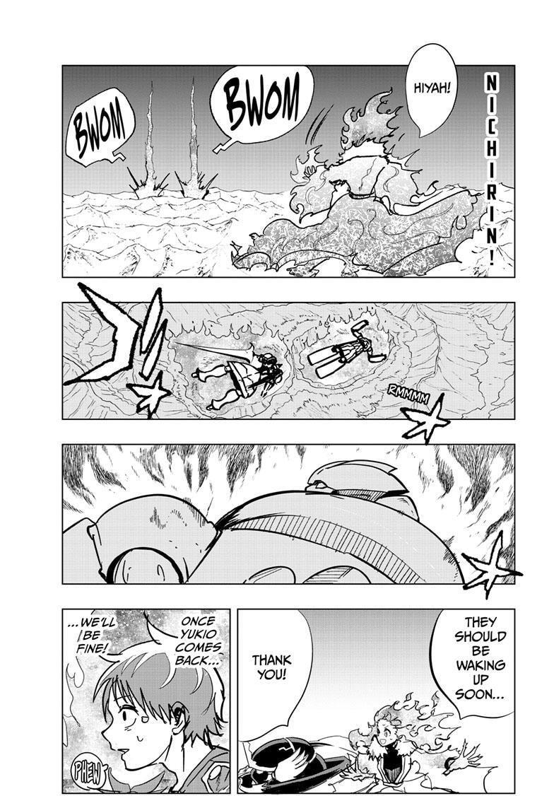 Read Snowball Earth Manga Online