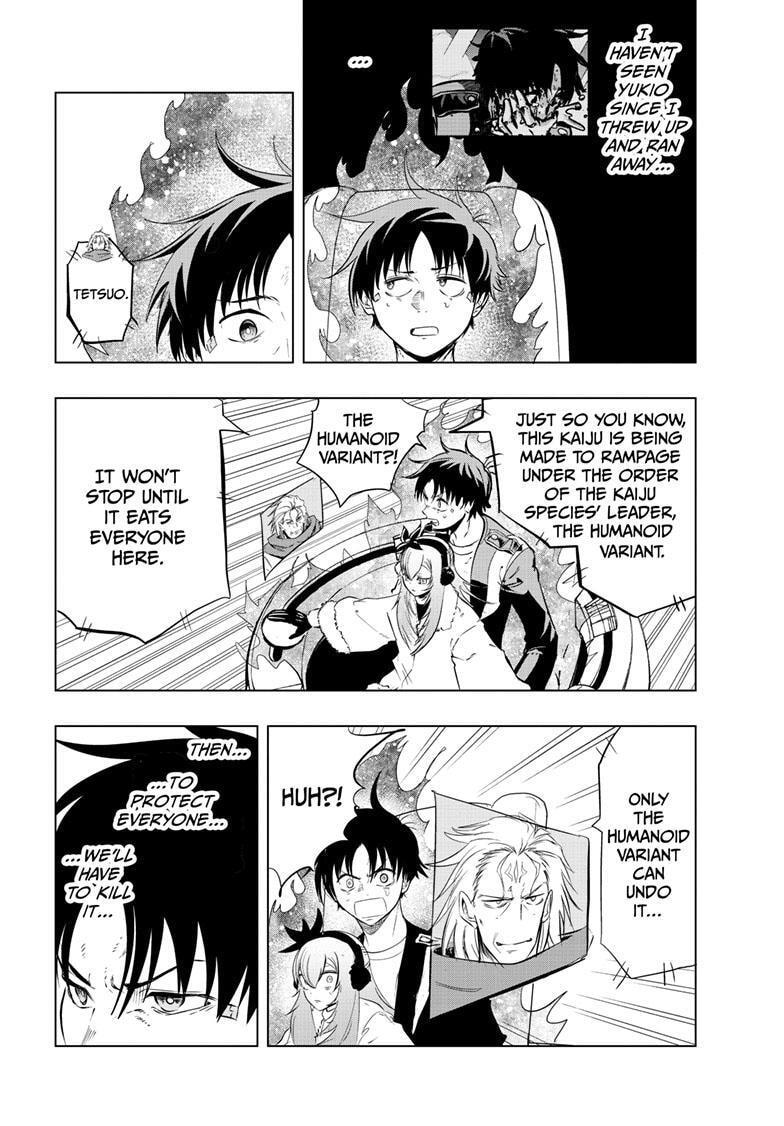 Read Snowball Earth Manga Online