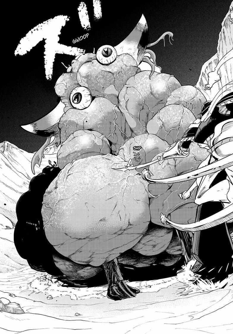 Read Snowball Earth Manga Online