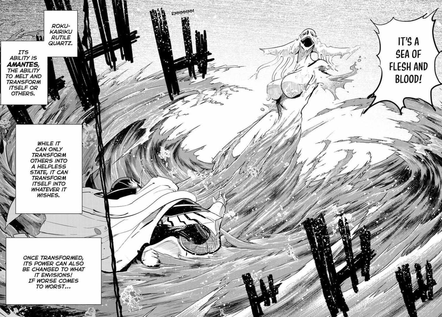 Read Snowball Earth Manga Online