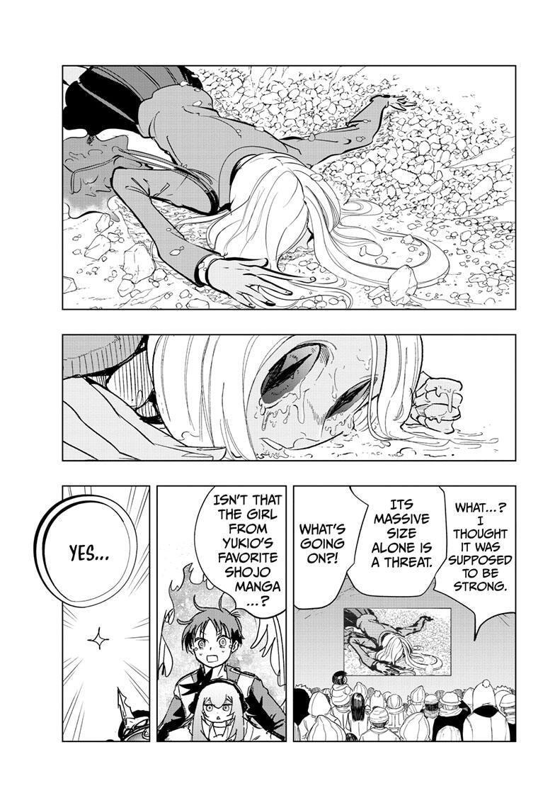 Read Snowball Earth Manga Online