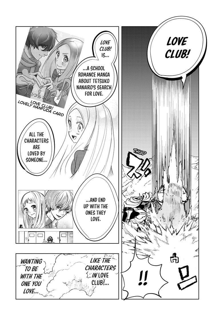 Read Snowball Earth Manga Online