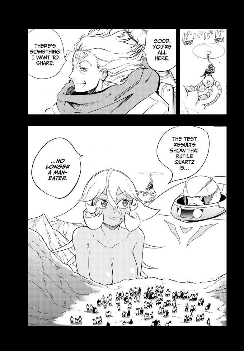 Read Snowball Earth Manga Online