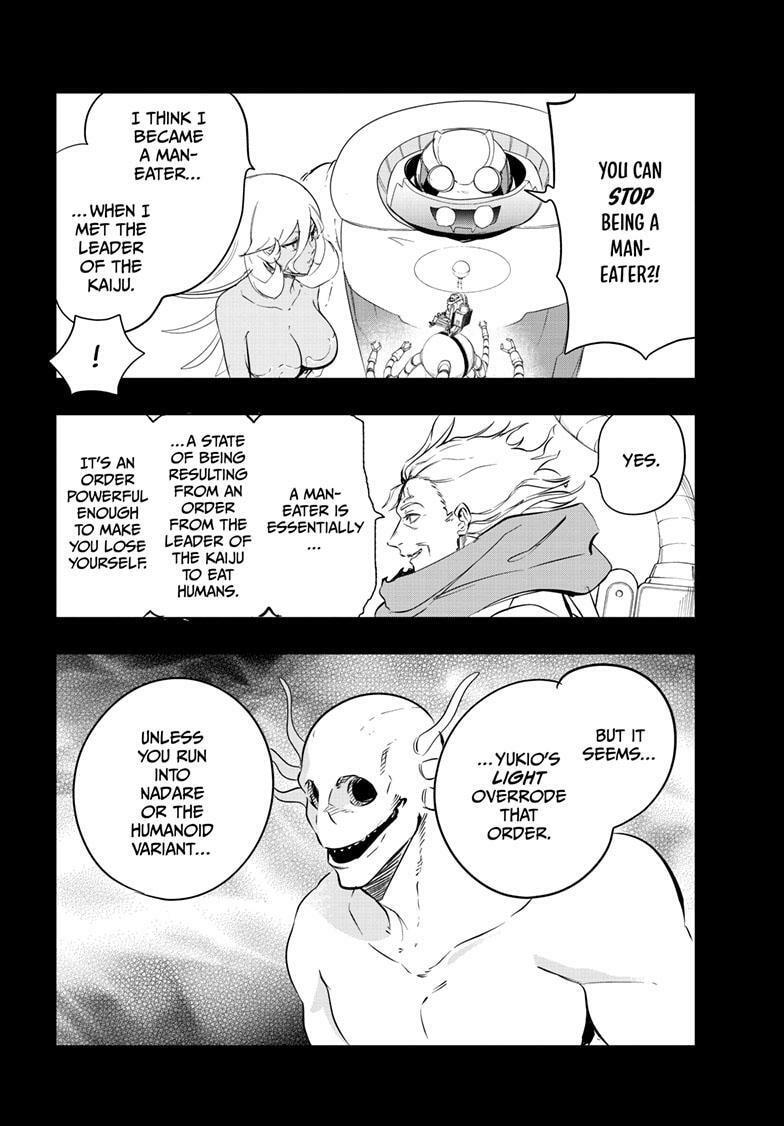 Read Snowball Earth Manga Online