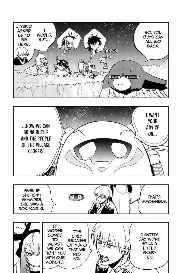 Read Snowball Earth Manga Online