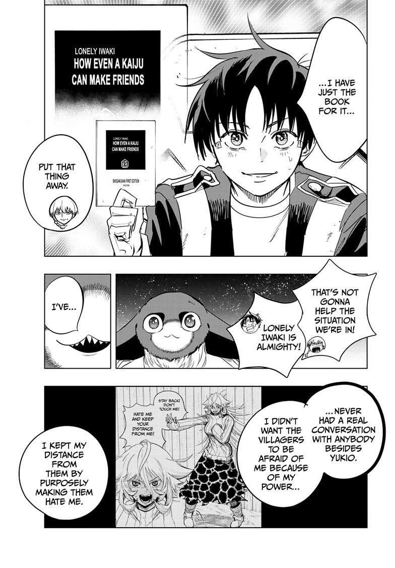 Read Snowball Earth Manga Online