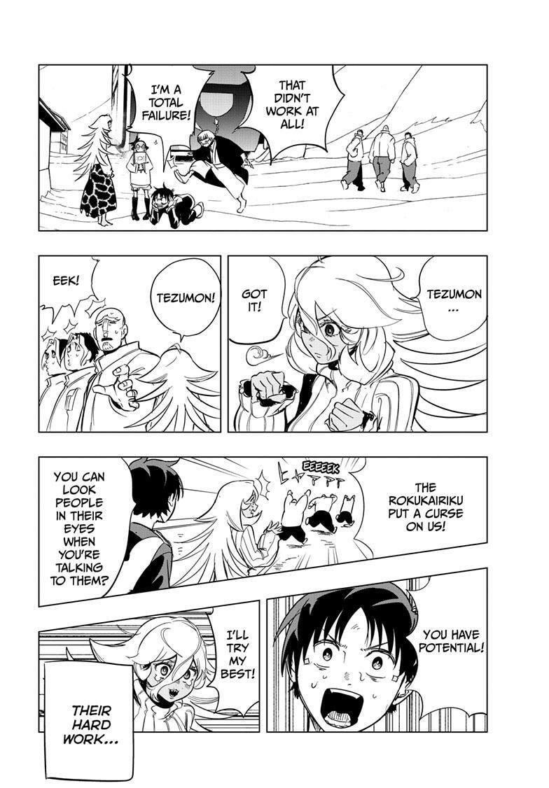 Read Snowball Earth Manga Online