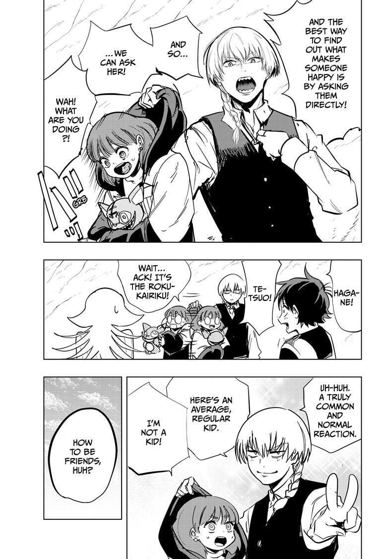 Read Snowball Earth Manga Online