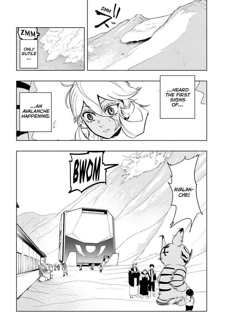 Read Snowball Earth Manga Online