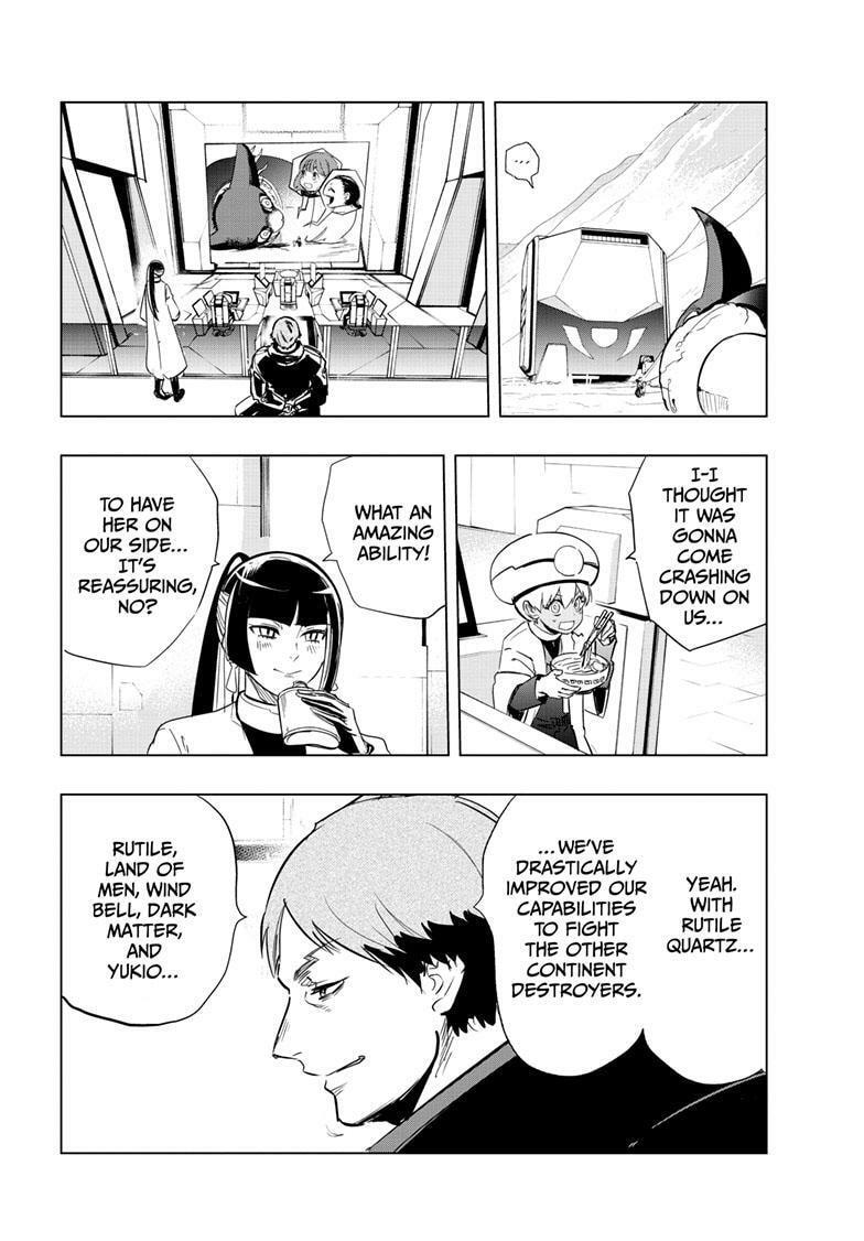 Read Snowball Earth Manga Online