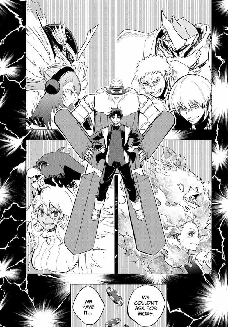 Read Snowball Earth Manga Online