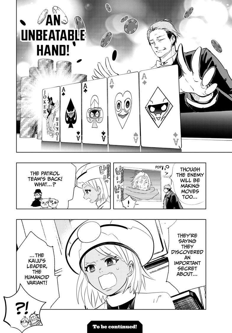 Read Snowball Earth Manga Online