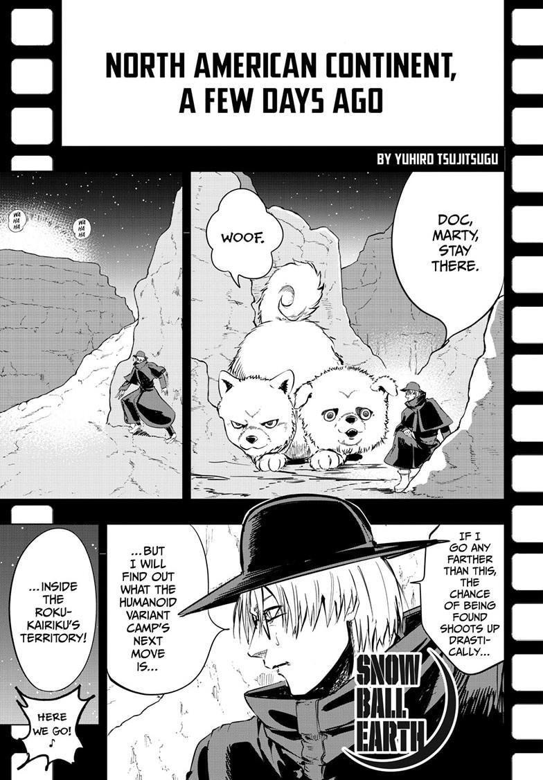 Read Snowball Earth Manga Online
