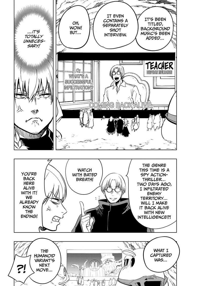 Read Snowball Earth Manga Online