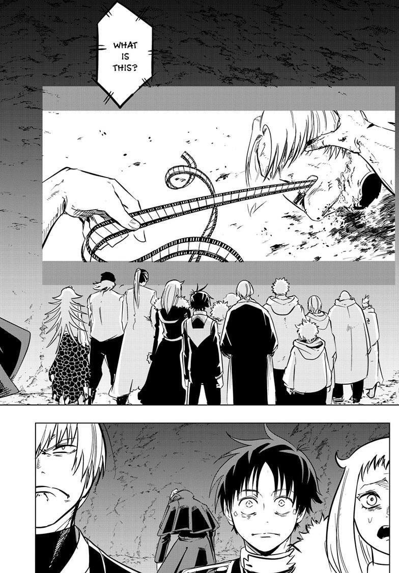 Read Snowball Earth Manga Online