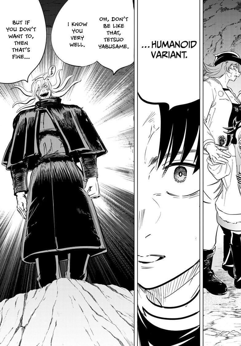 Read Snowball Earth Manga Online