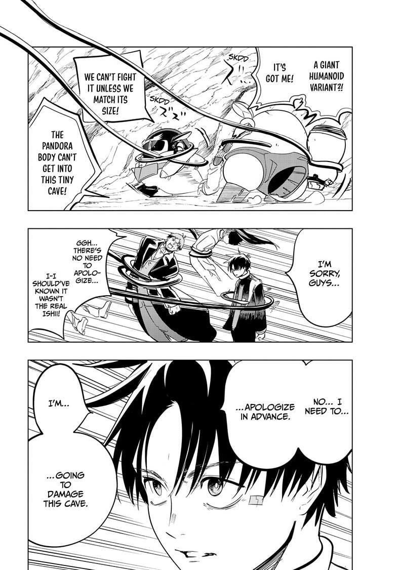 Read Snowball Earth Manga Online