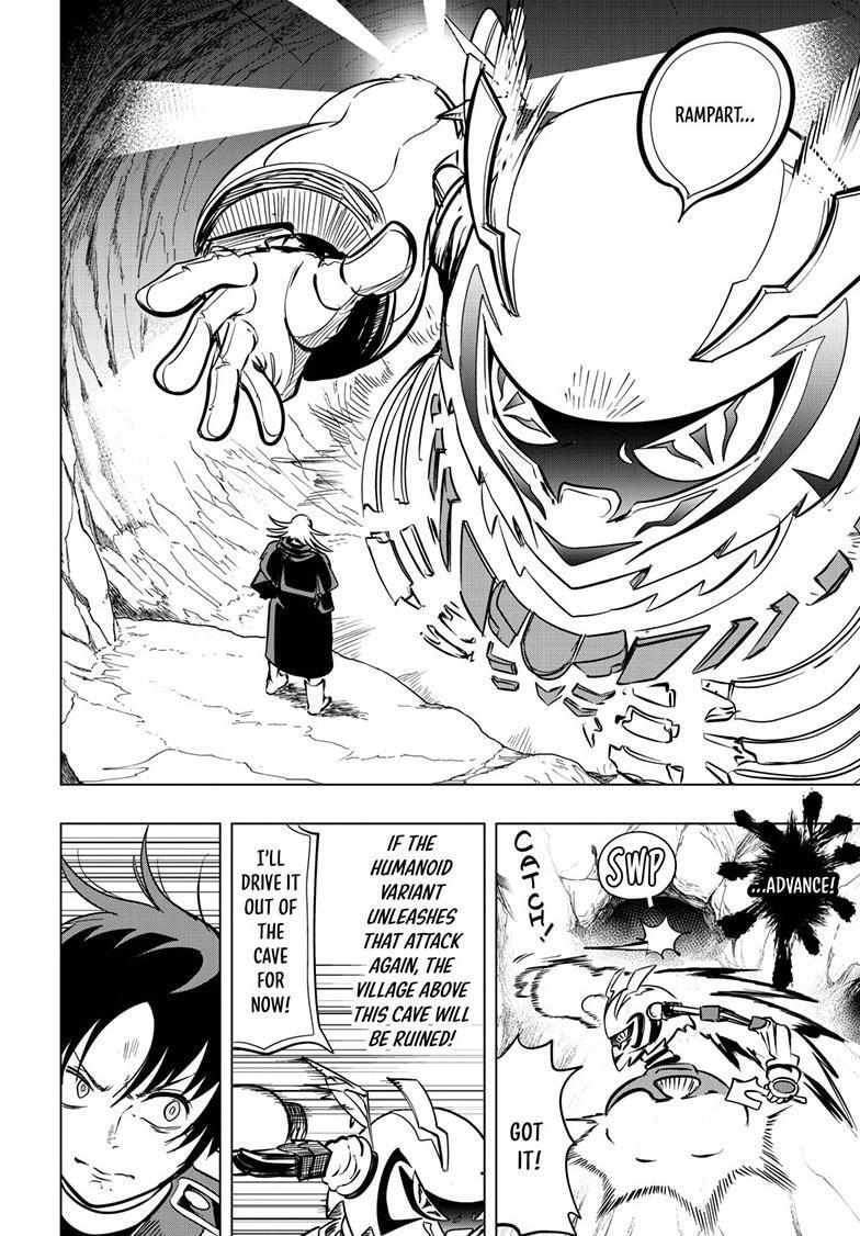 Read Snowball Earth Manga Online