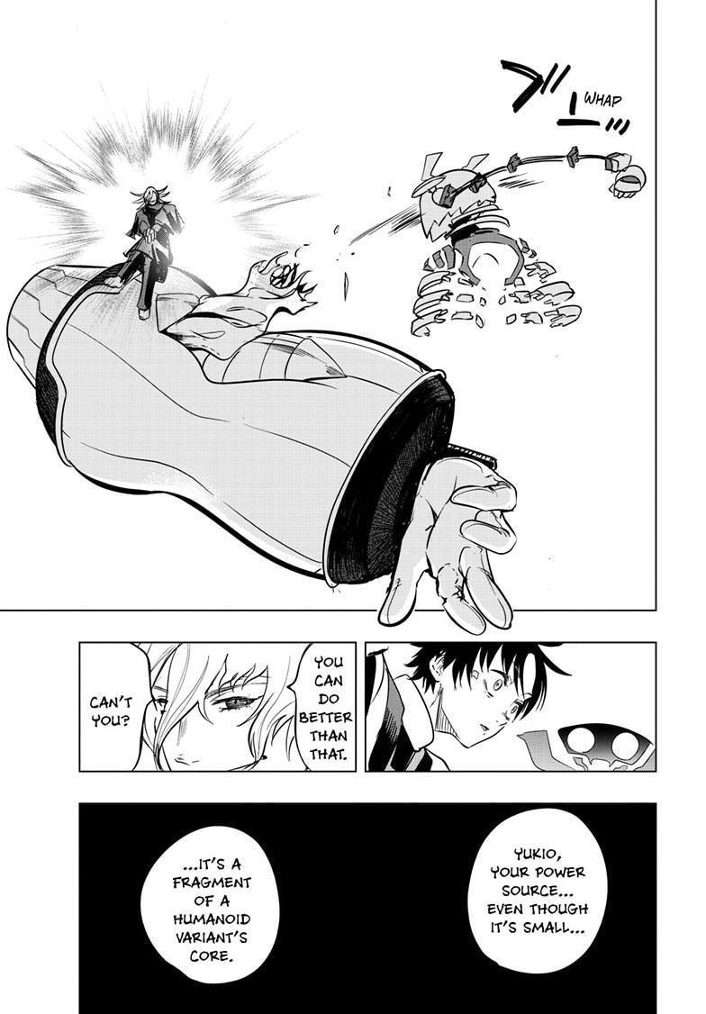 Read Snowball Earth Manga Online