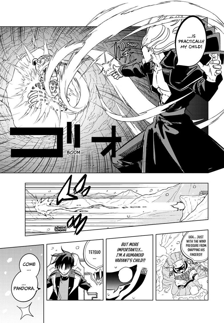 Read Snowball Earth Manga Online