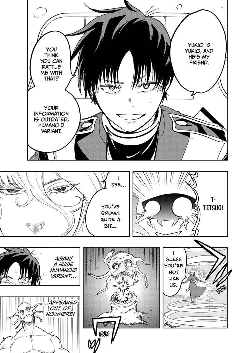 Read Snowball Earth Manga Online