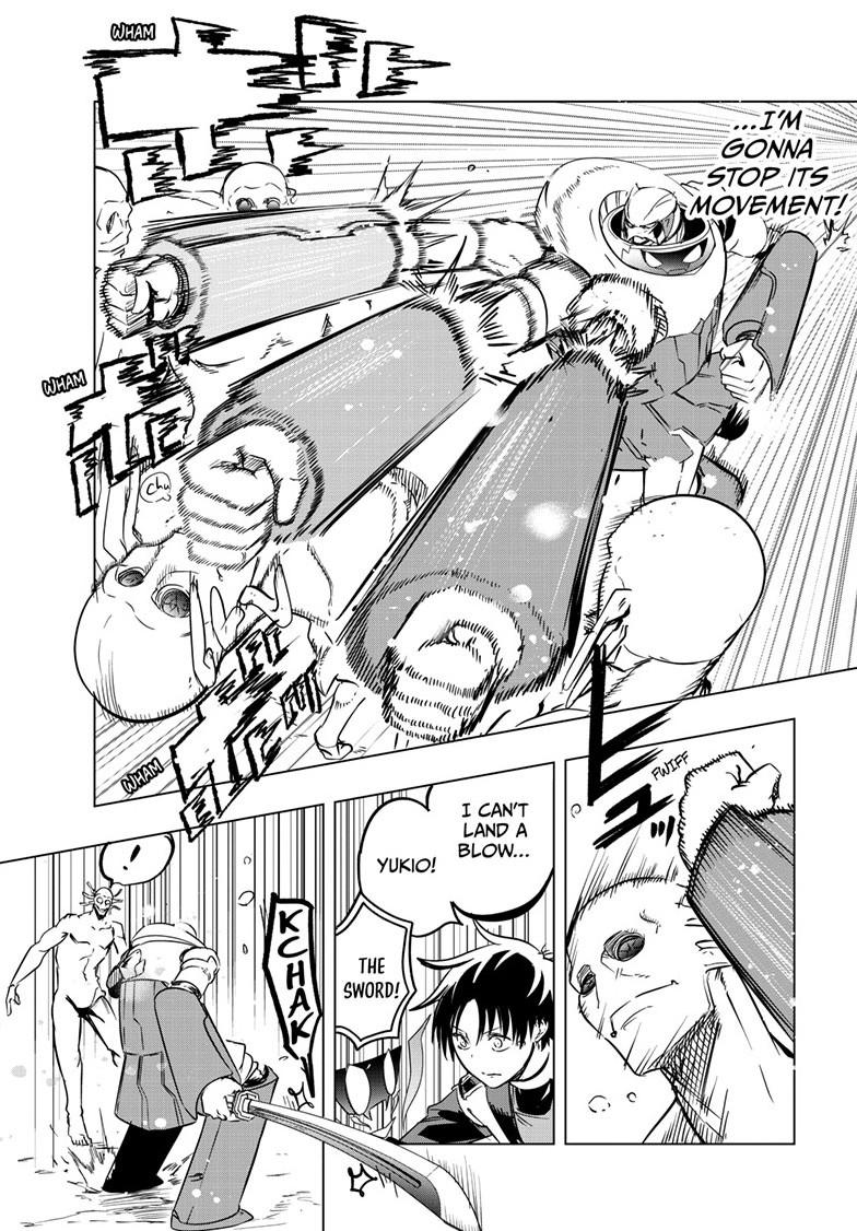 Read Snowball Earth Manga Online