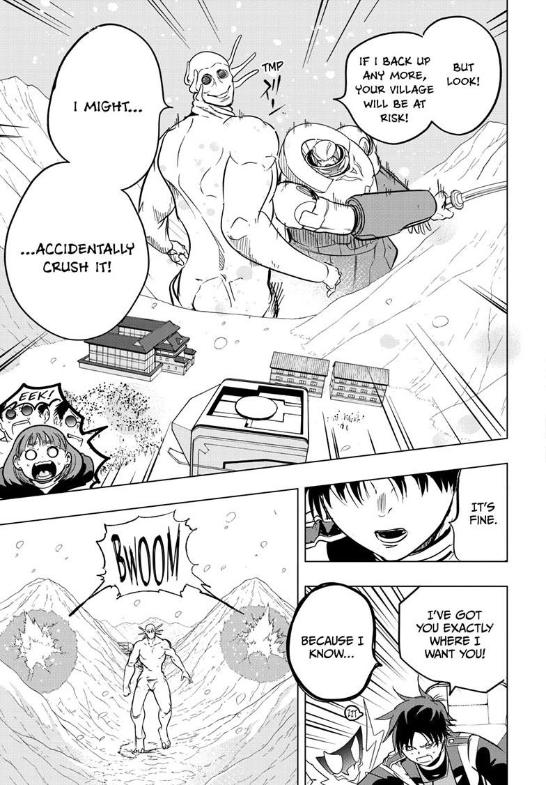 Read Snowball Earth Manga Online