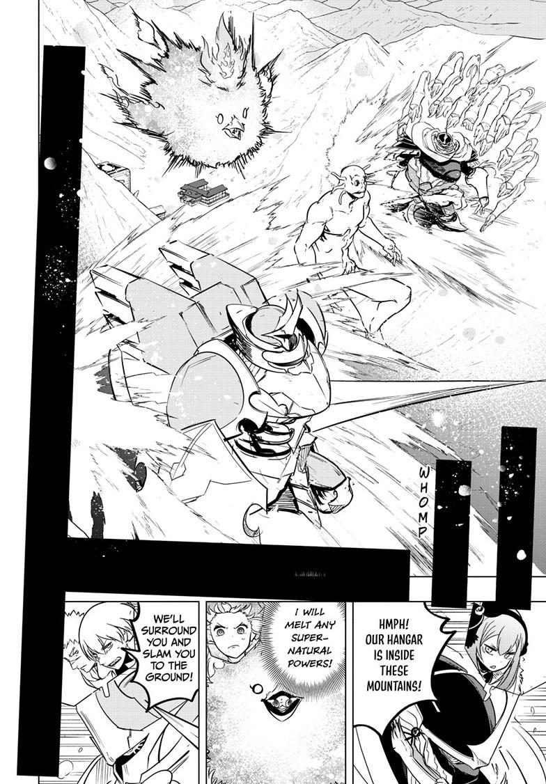 Read Snowball Earth Manga Online